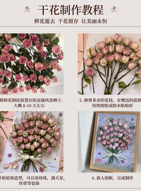 精品中空干花相框立体标本框