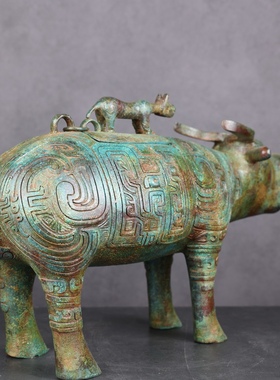 宝鸡博物馆1:1复刻青铜器牛尊影视道具博物馆古玩收藏装饰摆件