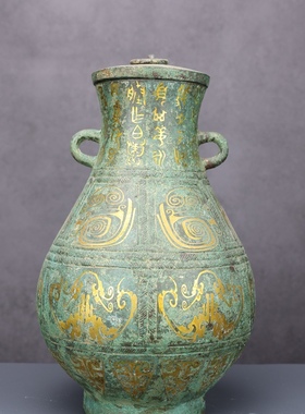 古青铜器错金射宴狩猎纹铜壶摆件汉代铜钫盛酒器酒壶酒瓶杯