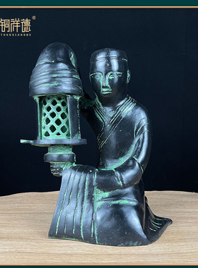 古青铜器摆件汉长信宫灯铜中式落地灯人形宫灯汉婚道具古玩收藏