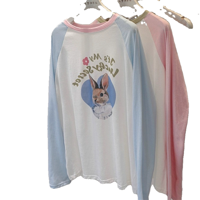 Extra large size 300 Jin Jin equals 0.5 kg Contrast color raglan long sleeve T-shirt