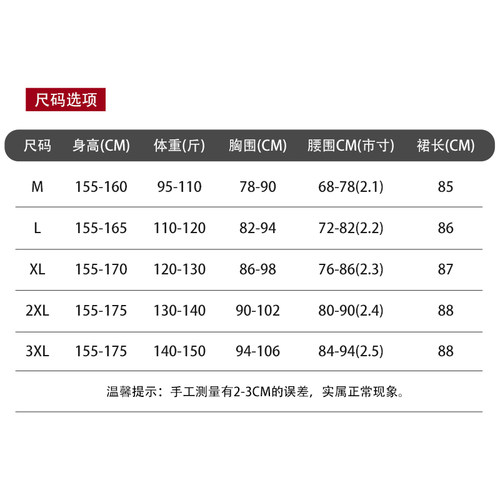 拉丁舞裙女新款国标舞恰恰舞专业比赛连衣裙团体花服流苏裙表演服 - 图1