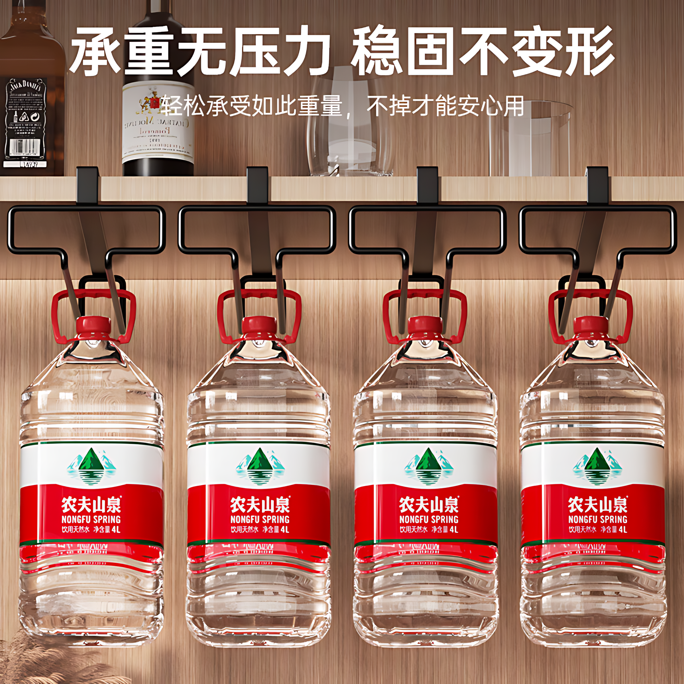 稳固免打孔红酒杯架倒挂酒柜高脚杯收纳架子家用悬挂轻奢高档摆件 - 图3