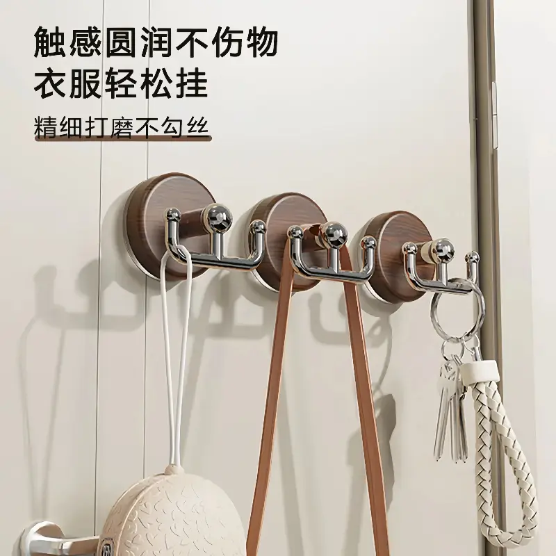 吸盘木纹圆盘双钩浴室挂钩免打孔强力承重家用门后挂衣钩粘钩无痕 - 图1