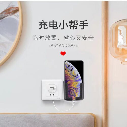 新款车载副驾驶手机支架汽车用粘贴式导航后排手机架通用型多用途 - 图2