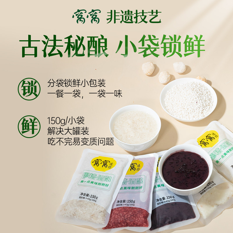 �������� 750g ��װ���װ 5�ֿ�ζ��һС�� 10.59+�Խ��0.31