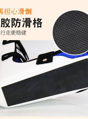 孚步踝关节固定支具可代替石膏