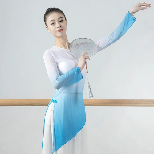 Классический лонгслив, спортивная одежда, этнический костюм, градиент