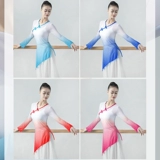 Классический лонгслив, спортивная одежда, этнический костюм, градиент