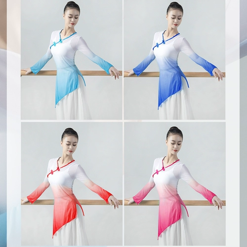 Классический лонгслив, спортивная одежда, этнический костюм, градиент