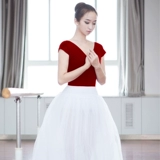 Балетные костюмы для обучения для взрослых женских гимнастических костей