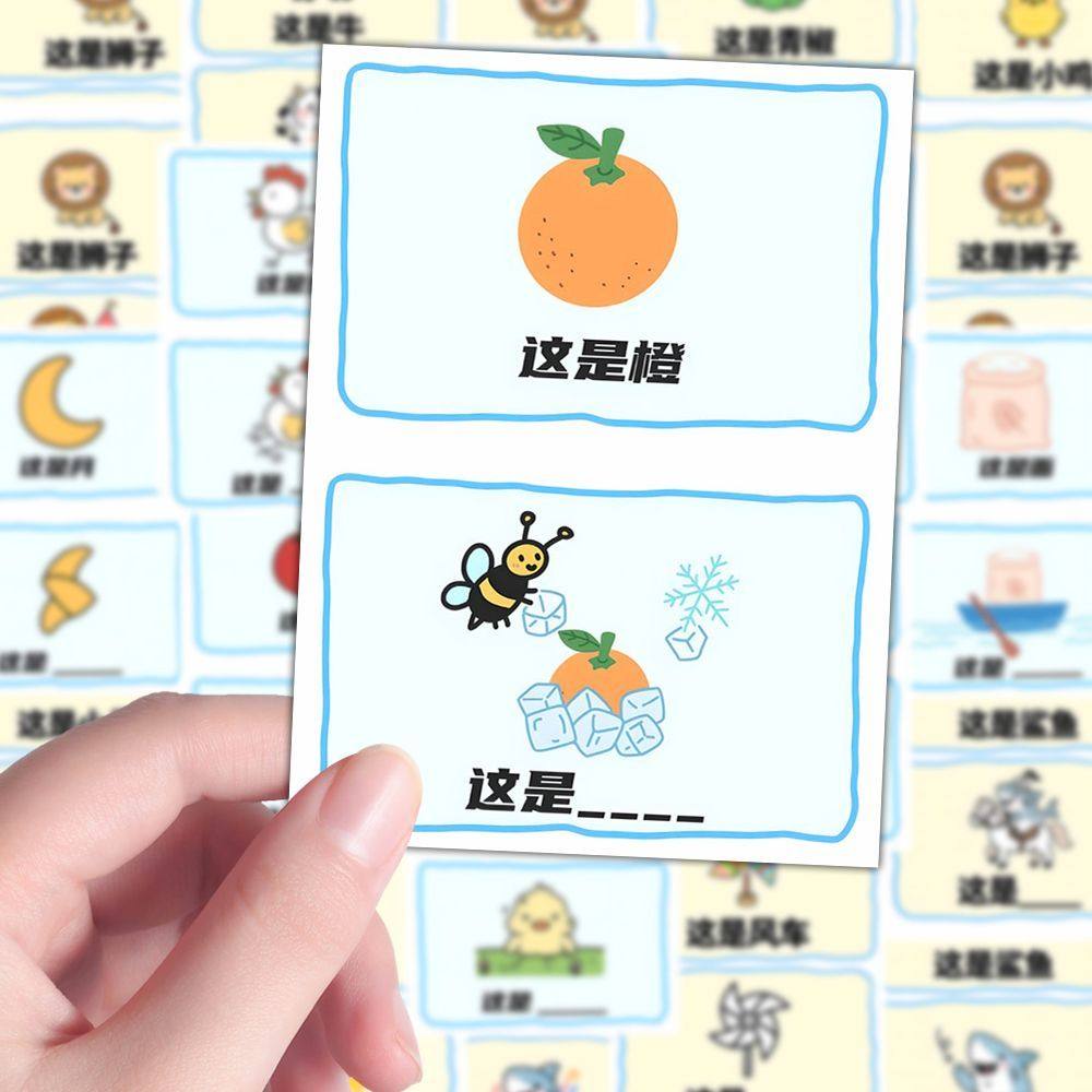 128张谐音梗贴纸搞笑抽象小游戏亲子互动创意装饰贴画diy手账本,淘宝优惠券,粉丝福利购,淘宝优惠卷