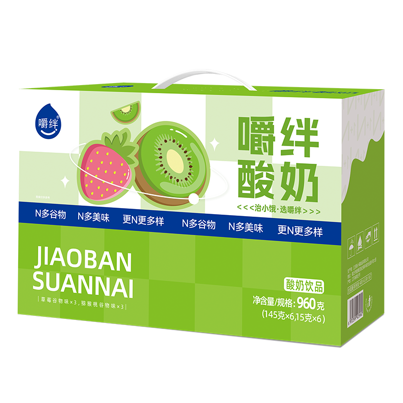 礼盒装雅弥优格嚼绊酸奶学生代早餐零食大杯搅拌酸奶谷物麦片整箱