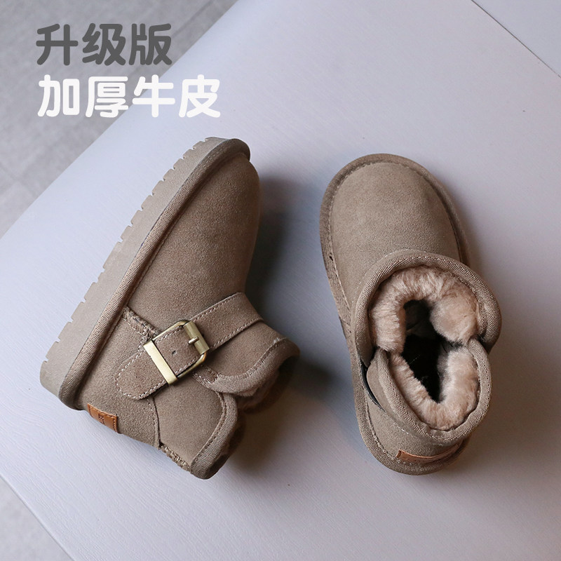儿童雪地靴冬季新款女童棉鞋子男童靴防水防滑宝宝加绒加厚保暖鞋,淘宝优惠券,粉丝福利购,淘宝优惠卷