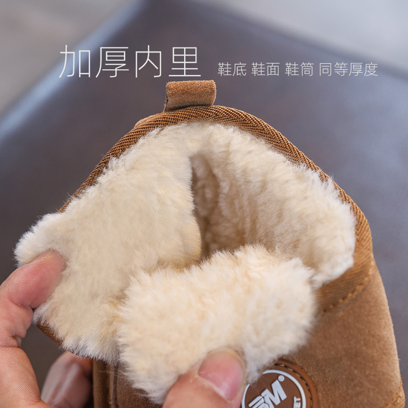 儿童雪地靴真皮男童棉鞋2024冬季新款女童靴子防水防滑宝宝大棉鞋