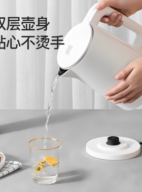 电热烧水壶家用宿舍小型开水保温一体热水器学生煮mini2026新款煲