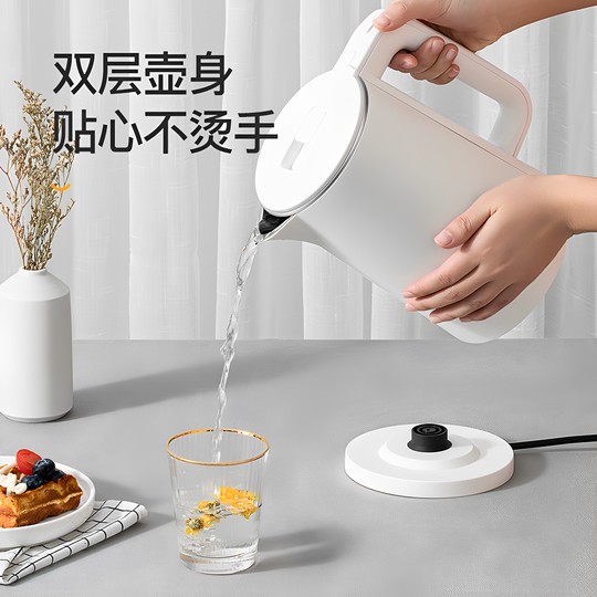 电热烧水壶家用宿舍小型开水保温一体热水器学生煮mini2025新款煲