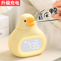 Intelligent electronic alarm clock students use childrens boy desktop clock pendulum desktop girl special to get up the deity 878