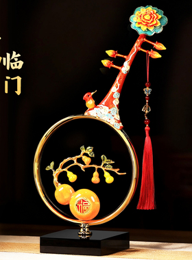 【招财纳福】葫芦高级感摆件