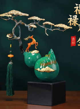 玄关桌面装饰葫芦铜摆件