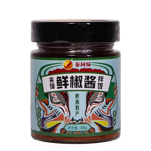 秦阿妹陕西宝鸡鲜椒酱剁椒酱拌面酱下饭菜酱拌饭辣椒酱203gX2瓶装 - 图3