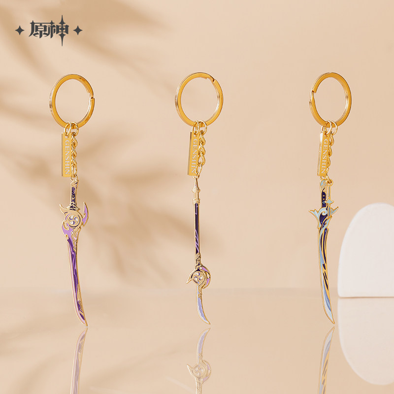 【原神官方】神铸赋形系列武器金属挂件 原神周边 Genshin