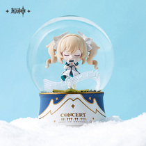 (Original God Official) Handed In the Dream Series Barbara Water Crystal Ball Music Box Genshin