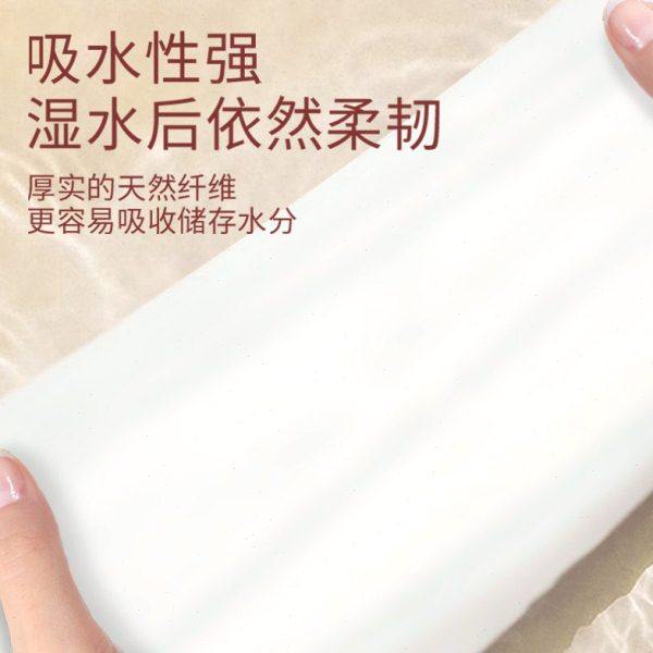 5提共5000张悬挂式抽纸大包整箱厕家用实惠装卫生纸擦手纸餐巾纸,淘宝优惠券,粉丝福利购,淘宝优惠卷