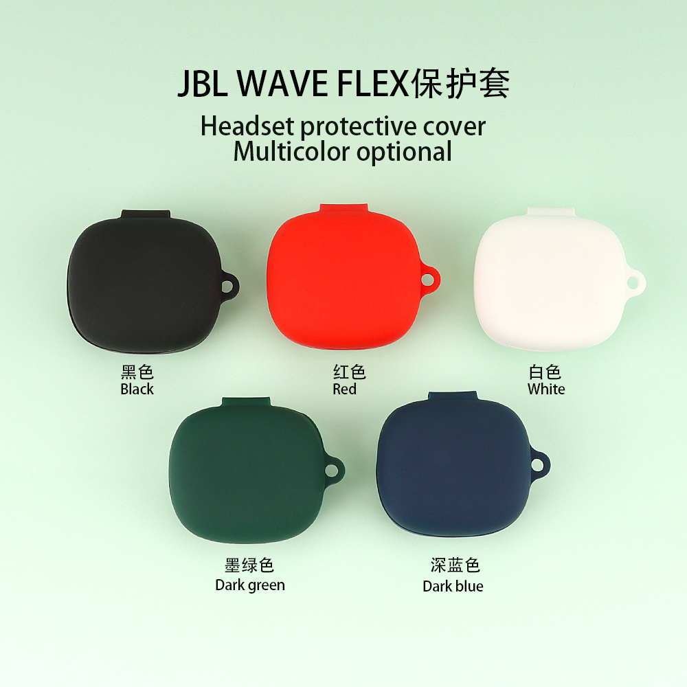 适用JBLW300TWS耳机保护套可爱硅胶JBL WAVE FLEX真无线蓝牙耳机套W300TWS耳机防摔软壳jbl耳机充电仓盒收纳-图0