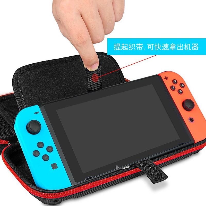 适用任天堂switch收纳包ns保护壳switch保护套lite便携游戏机配件nintendo盒整理手拿限定硅胶硬包大全套 - 图0