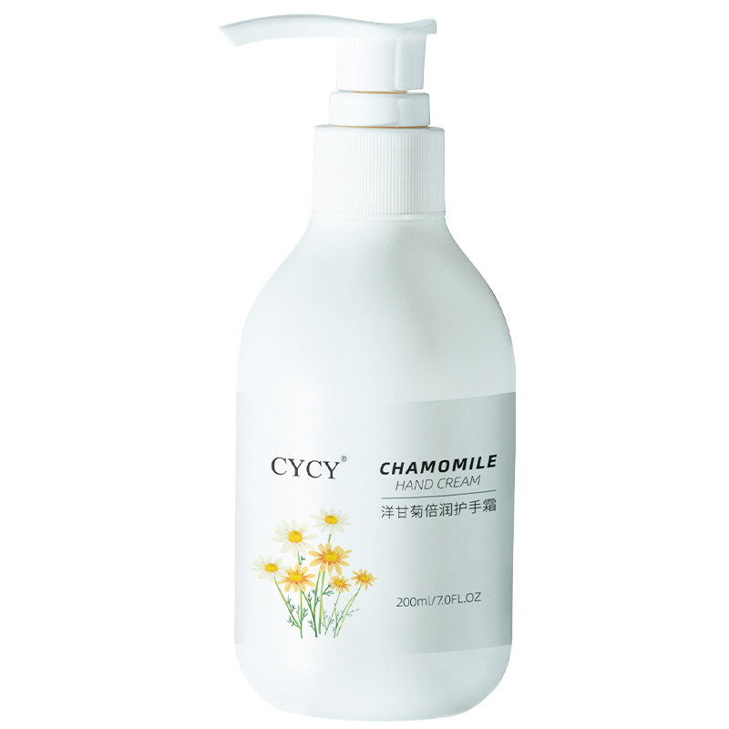 cycy洋甘菊保湿润凡士林秋冬护手霜 cycy美妆店护手霜