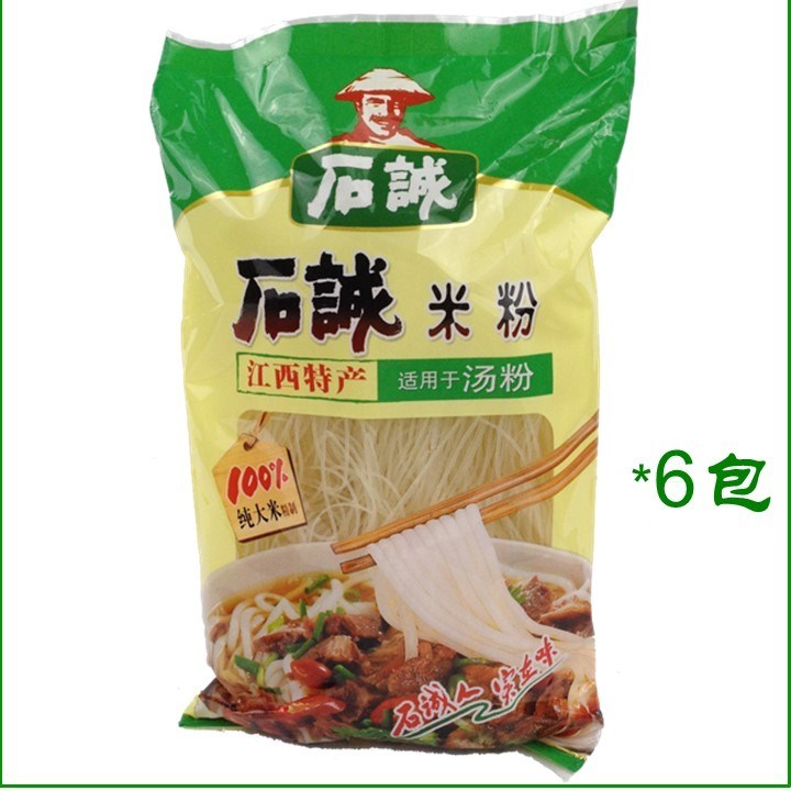 汤粉400g*6包石城米粉米粉干米线纯大米江西米粉干粉丝无添加 - 图3