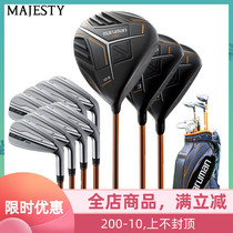 Japan MARUMAN golf club SG mens sleeve pole golf beginner mid-level full range of ball 21 new