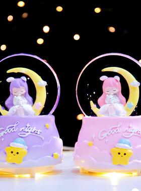 月光美梦水晶球旋转八音盒发光发亮小夜灯房间装饰玻璃工艺品