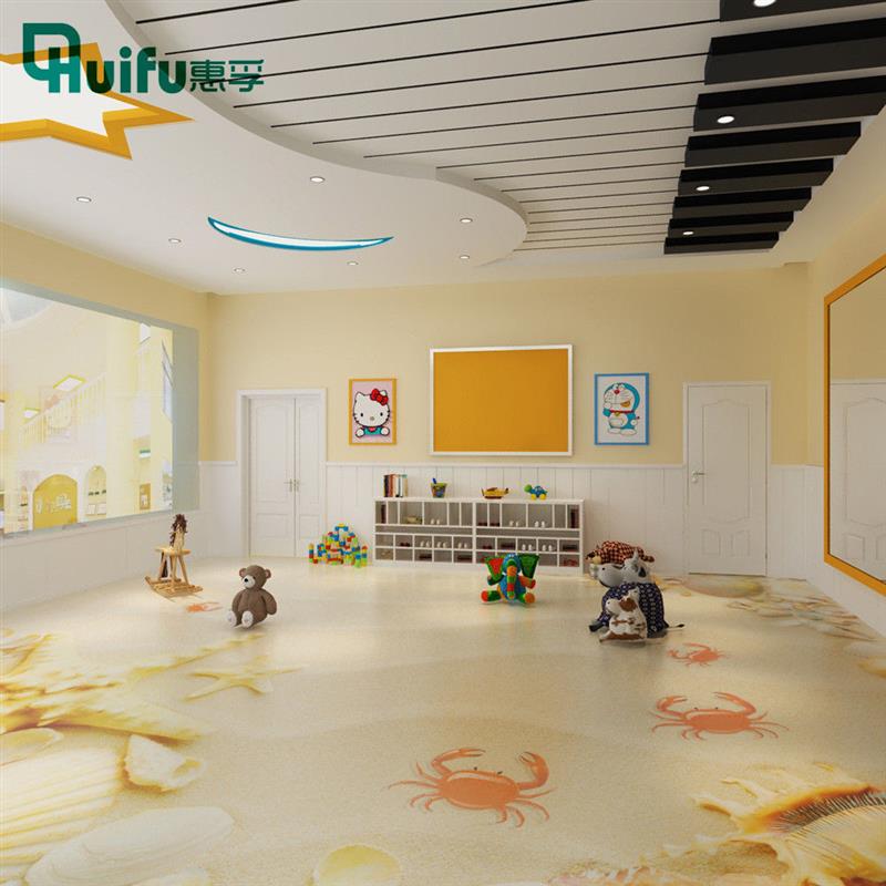 惠孚打印.mmPVC地板耐用幼儿园塑胶地板商用家用地胶实力厂家 - 图0