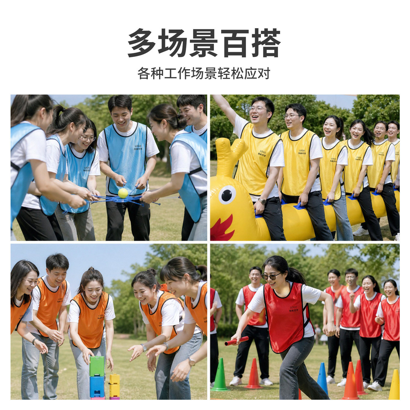 图4