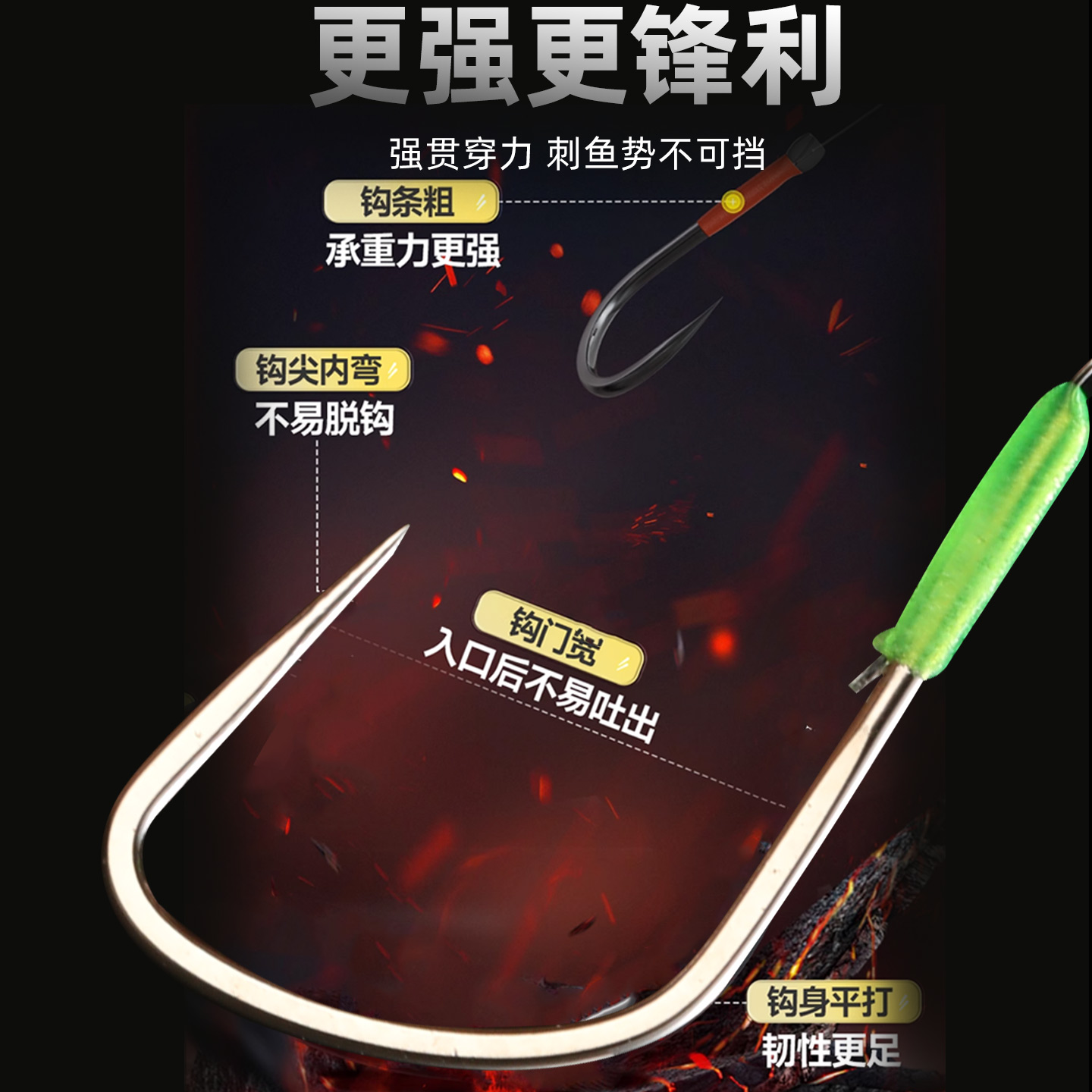 美人鱼金钓王子线成品双钩无结仕挂新关东鱼钩黑坑竞技鲤角无刺款 - 图2