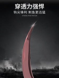 美人鱼鱼线绑好鱼钩套装全套子线组双钩成品袖钩金袖伊豆有刺仕挂