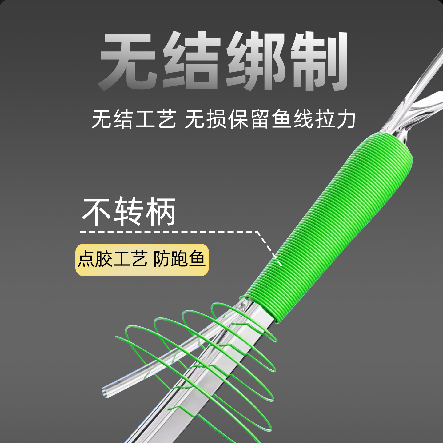 美人鱼金钓王子线成品双钩无结仕挂新关东鱼钩黑坑竞技鲤角无刺款 - 图0