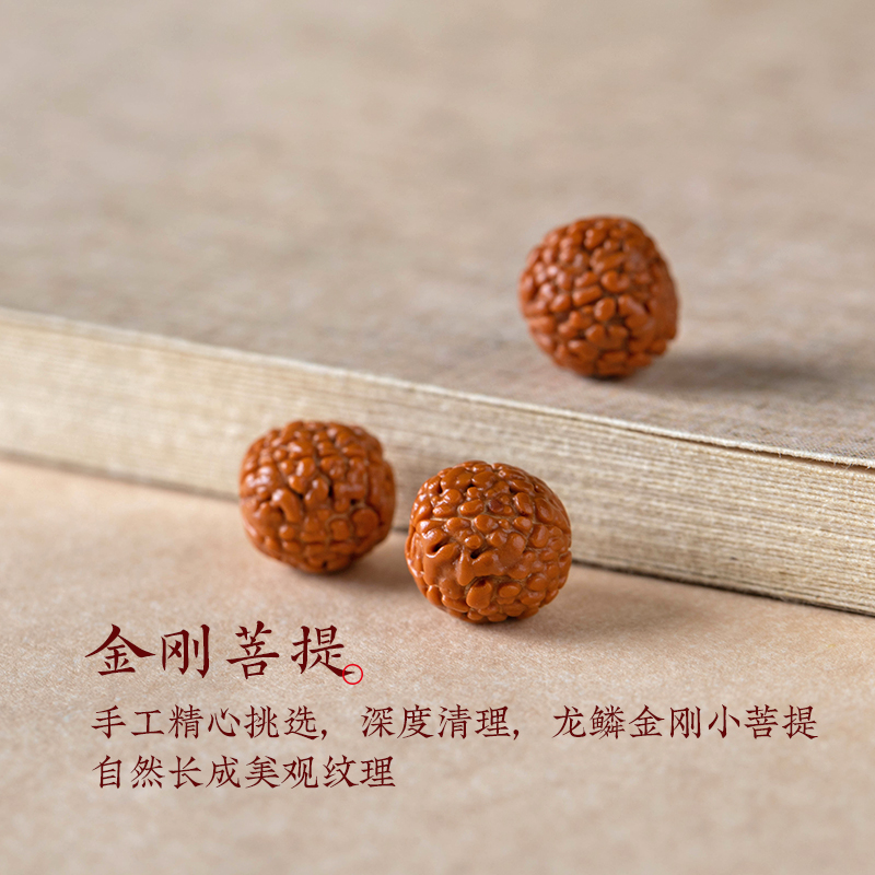 商品详情图片