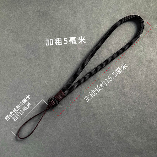 琼睿原创手工编织手机挂绳短款手腕绳加粗绿红结实耐用手机绳挂件腕带绳子高端手机链cdd相机挂绳女男士吊绳 - 图1