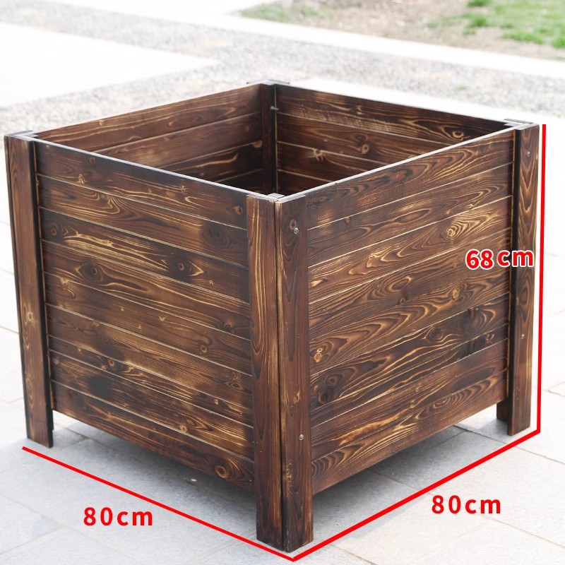 防腐木花箱室外庭院长方形加厚碳化木种植箱幼儿园种花实木大花槽