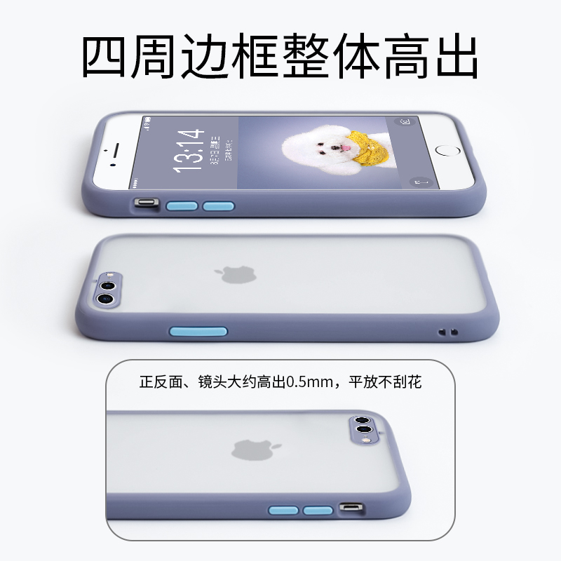 适用于苹果8plus手机壳硅胶iphone7透明6splus高档7plus全包边防摔6plus女款网红i6七八超薄iphone8潮se2男6s-图3