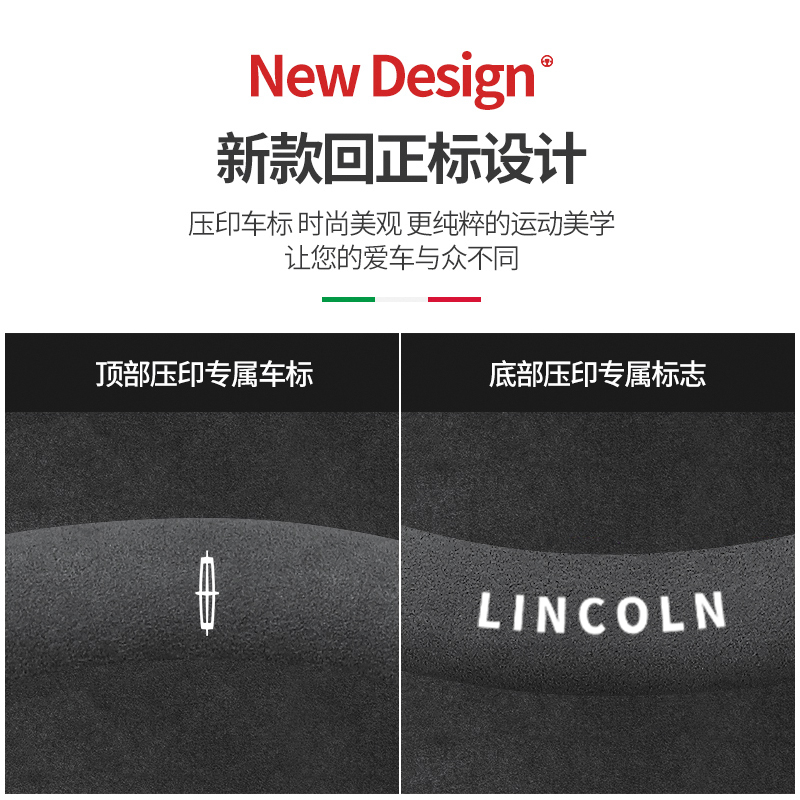 适用于林肯航海家Z方向盘套冒险家大陆飞行家MKC/MKZ真皮四季把套 - 图2