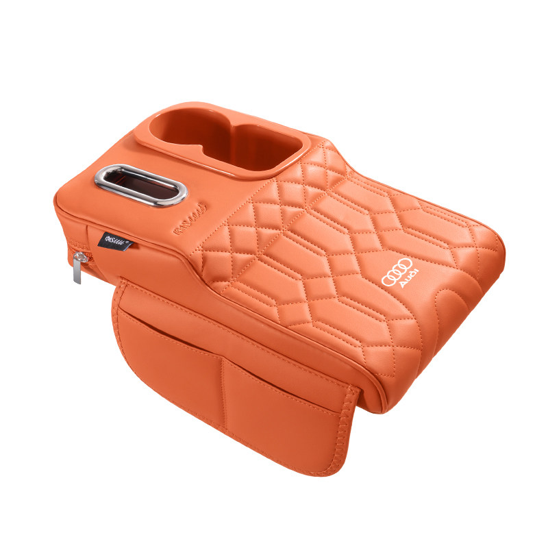 奥迪Q5L/A4L/A6L/A5L/Q3/Q2/Q7扶手箱增高垫纸巾盒肘托储物水杯盒,淘宝优惠券,粉丝福利购,淘宝优惠卷