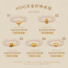 Pure gold pearl | One ring unlocks multiple stacks