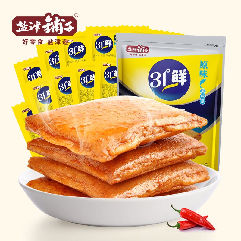 盐津铺子540g小零食31香辣豆腐干 乐檬食品豆腐干
