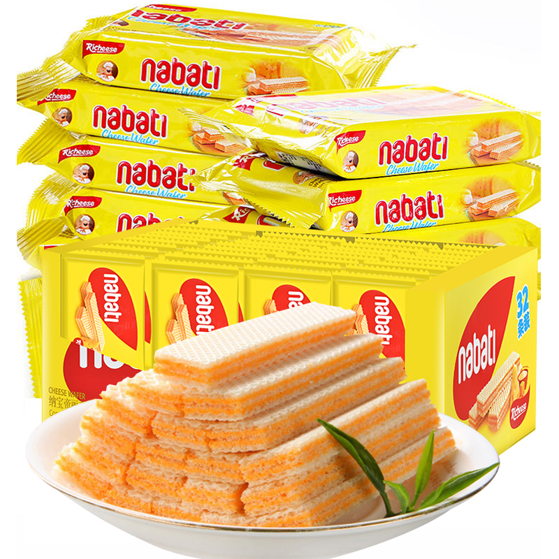 印尼进口纳宝帝威化饼干丽芝士奶酪夹心混合味办公室休闲零食 - 图3