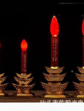 佑9毅11寸8料37金宝灯蜡烛灯天宫神灶灯佛灯财9837金元神元灯塑一