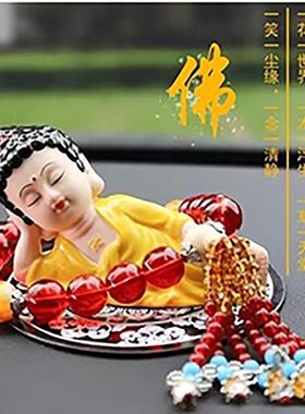 包邮佛像中台汽车WTE车摆创意车载如控来件弥勒佛装饰用品大全内